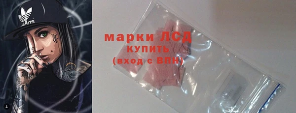 МДПВ Вязники